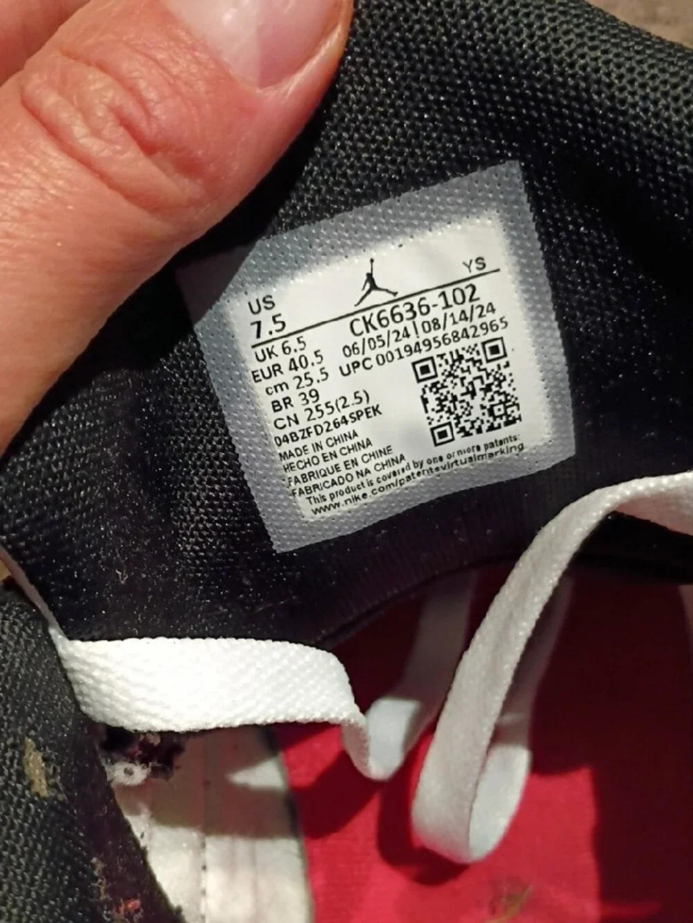 Jordan Max Aura 2 Sneakers Size 7.5